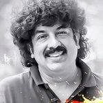 Gurukiran Songs MP3 Download